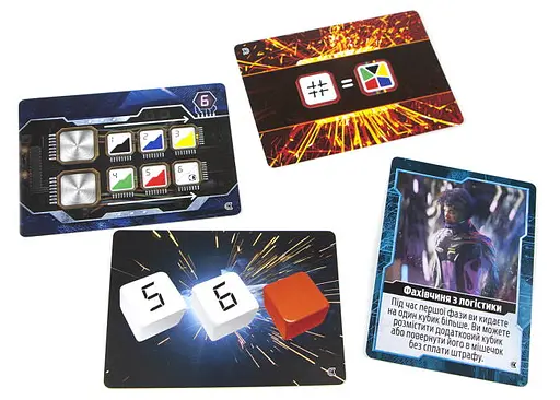 Настільна гра Ігромаг FUSE. Зворотний відлік (FUSE Countdown) (укр.) (7272) - фото 13