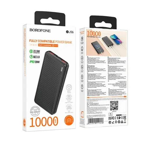 УМБ BOROFONE BJ56 Graceful 22.5W+PD20W 10000mAh черная - фото 3