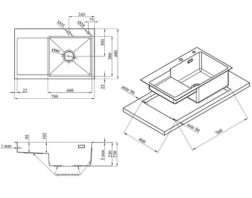 Кухонная мойка Kroner KRP Gebürstet - 7848RHM (3,0/1,0 мм) (CV030022) - фото 13