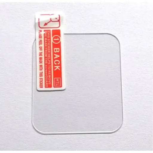 Захисна плівка для годинника DZ09 (18325) - фото 2