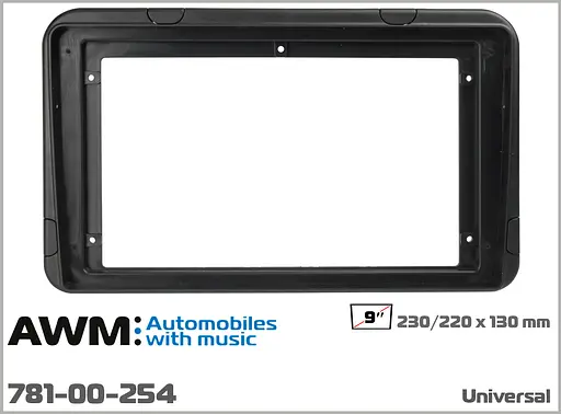 Универсальная рамка для магнитол 9" AWM 781-00-254 - фото 7