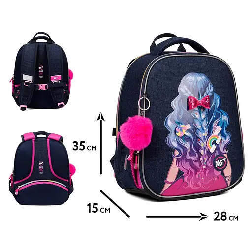 Рюкзак каркасний Yes Beautiful Hair H-100 - фото 2