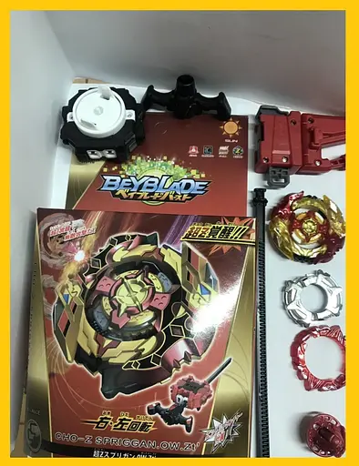 СПРАЙЗЕН С5 Бейблейд Спрайзен С5 Cho-Z Spriggan Beyblade B-128 - фото 4