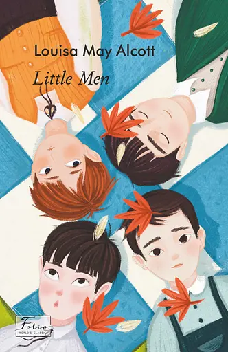 Little Men - Луїза Мей Олкотт - фото 1