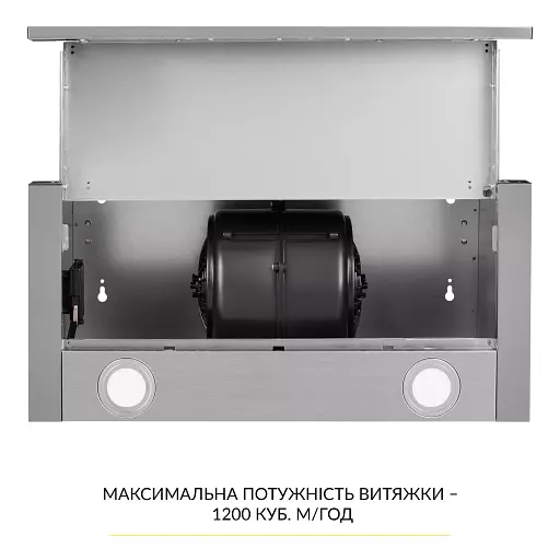 Вытяжка телескопическая WEILOR WT 67 SS - фото 8