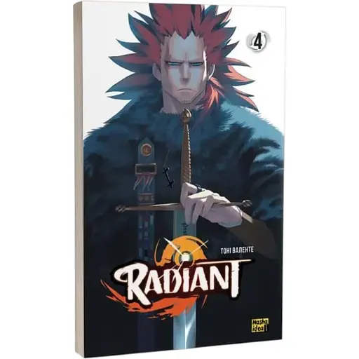 Манга Наша Ідея Радіант Том 04 українською мовою NI R 04 - фото 1