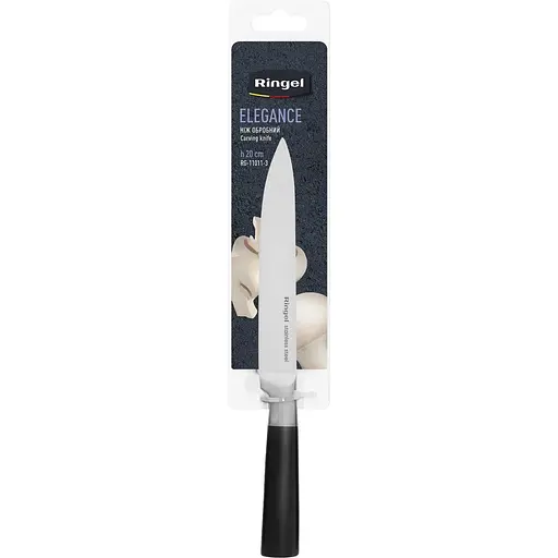 Ніж обробний Ringel Elegance 200 мм kuh0016578