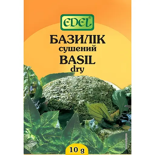Базилик Edel 10 г (158963) - фото 1