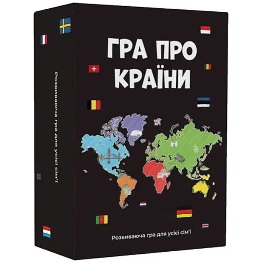 Настольная игра Memo Games Игра про страны (укр.) (OTH0098) - фото 1