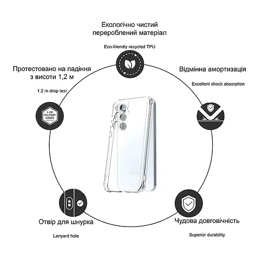Чохол до мобільного телефона Drobak Acrylic Case with Airbag Samsung Galaxy A55 5G Camera cover (949425) - фото 2