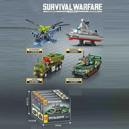 Конструктор Військова техніка, (В асортименті) - фото 5