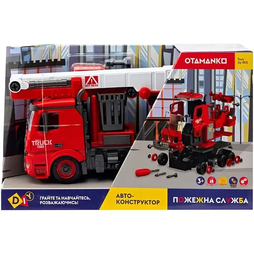Машинка-конструктор Otamanko Автоконструктор Пожежна драбина - фото 13