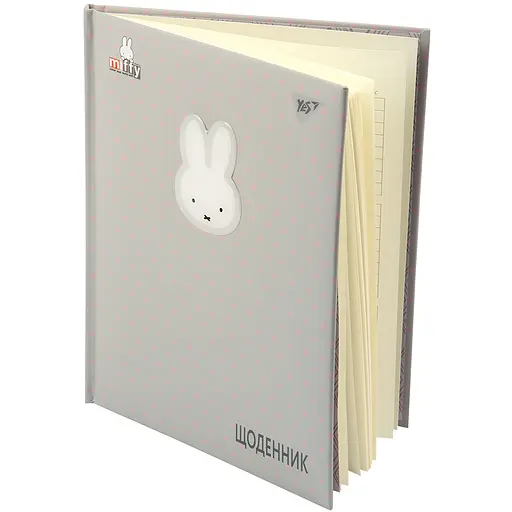 Щоденник шкільний Yes Miffy твердий А5 40 аркушів (911628) - фото 2