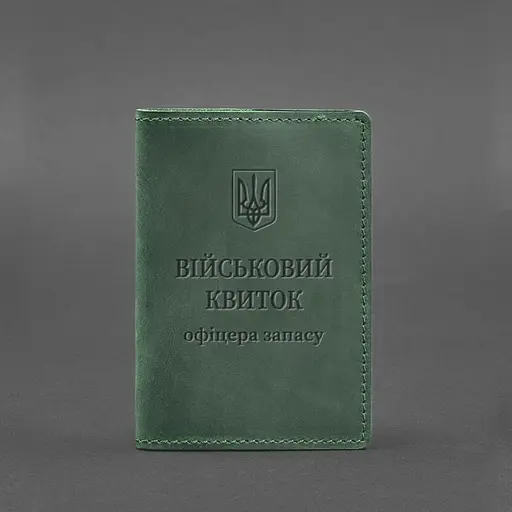 Кожаная обложка для военного билета офицера запаса 8.0 зеленая Crazy Horse - фото 6