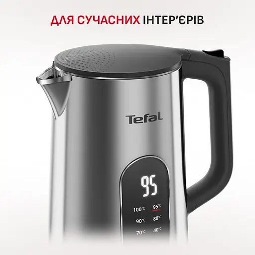 Чайник Tefal KI871DE0 - фото 3