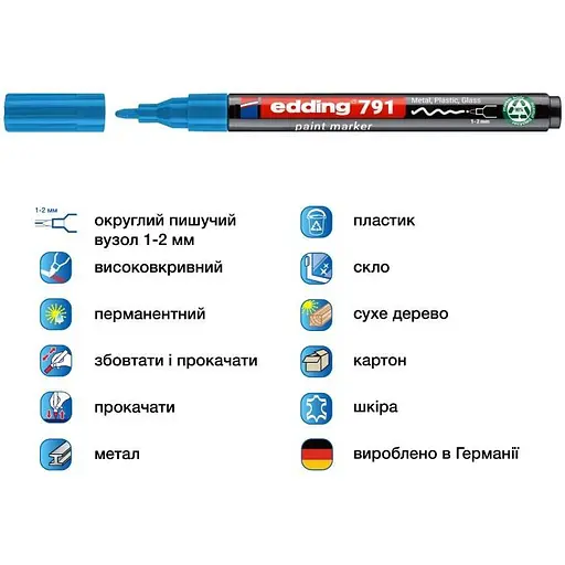 Маркер Edding Paint e-791 1-2 мм круглий блакитний (e-791/10n) - фото 2