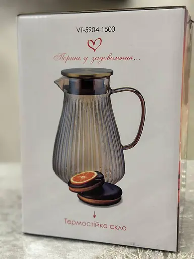 Кувшин Vittora Hola VT-5904-1500 стеклянный с крышкой из стали Золотистый 1500 мл - фото 2