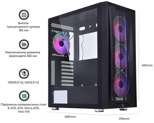 Корпус QUBE GALAXY Black (GALAXY_FCNU3) Без БП - фото 5