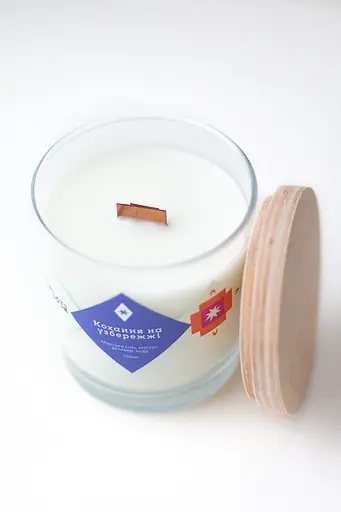 Кохання на узбережжі 350 мл 45 год Великі Соєвий віск  - фото 2