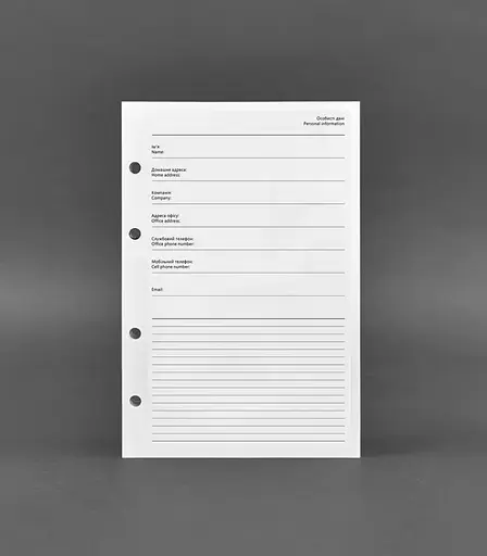 Внутренний блок BlankNote для софт-буков 9.0 и 9.1 - фото 3