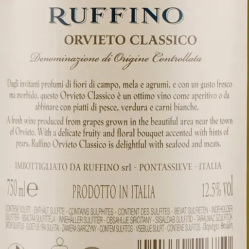 Уценка. Набор вина Ruffino: вино Ruffino Chianti сухое красное 0.75 л + вино Ruffino Orvieto белое сухое 0.75 л - фото 7