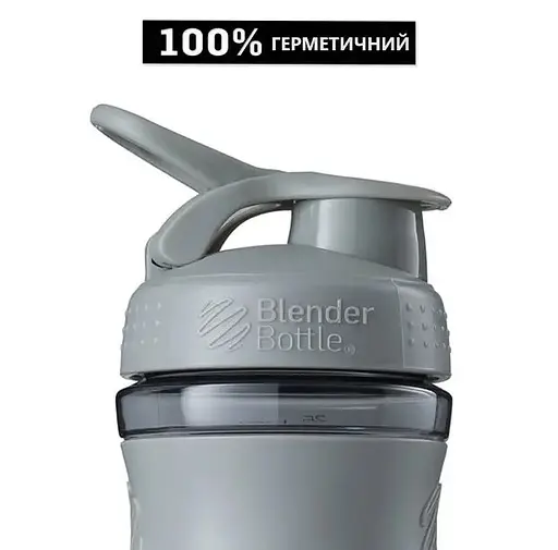 Шейкер спортивний BlenderBottle SportMixer Flip 20oz/590 мл Plum (SM 20oz Plum) - фото 7