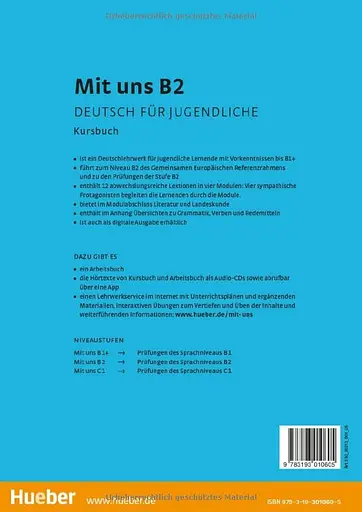 Mit uns. Kursbuch B2 - фото 2