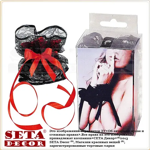 Наручники браслет - фото 4