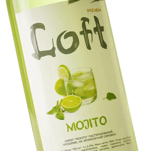 Сироп Loft Мохито 0.7 л - фото 5