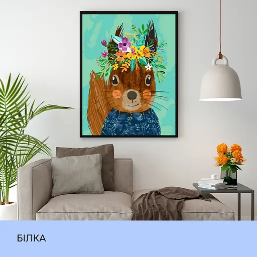 Набор для росписи по номерам Белка 40*50 см - фото 3