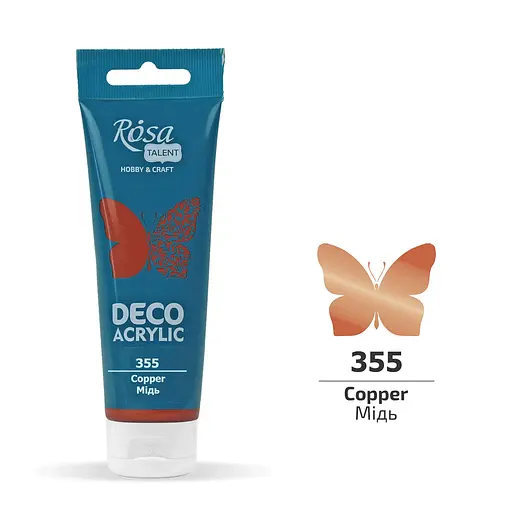 Акрил для декору, Мідь (355), металік, 75 мл, Rosa Talent - фото 1