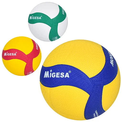 М’яч волейбольний, офіційний розмір, 260-280 г (В асортименті) - фото 2