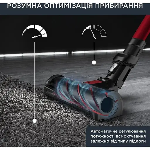 Пилосос Rowenta X-Force Flex 12.60 Auto Animal безпровідний чорно-червоний (RH98A9WO) - фото 7