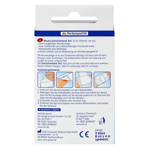 Швидкий бандаж Mivolis 3в1, 2 шт  - фото 2