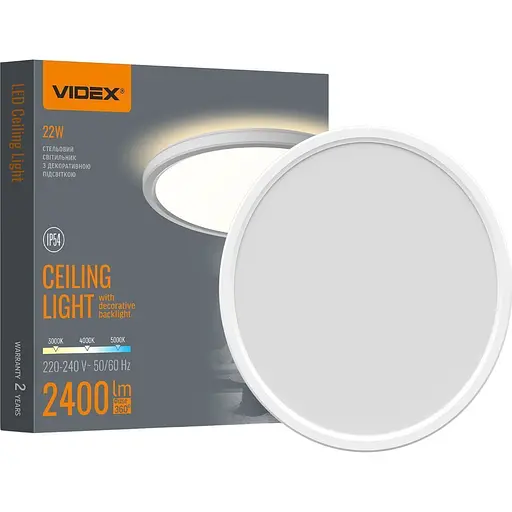 Стельовий світильник Videx DL5R 3000K-4000K-5000K White (VL-DL5R-22CW) [145696] - фото 7