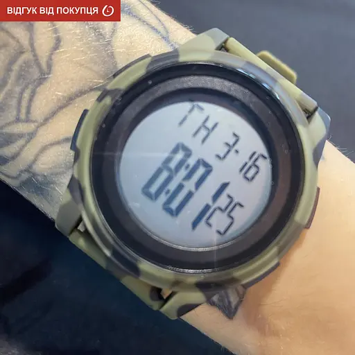 Часы Skmei Military New - фото 13