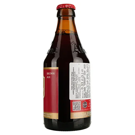 Пиво Chimay Red черное 7% 0.33 л - фото 3