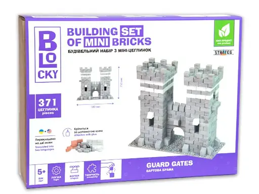 Будівельний набір з міні-цеглинок Strateg Вартова Брама (31007) 317 дет.
