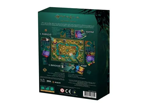 Настольная игра Rozum Мавка: Между двумя мирами (укр.) (R045UA) - фото 9