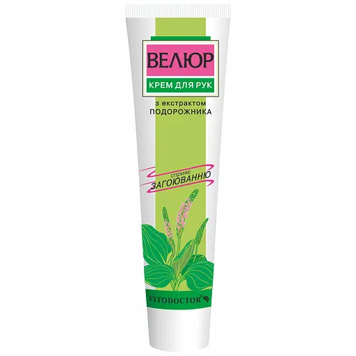 Крем для рук Fitodoctor Велюр з екстрактом подорожника 44 г