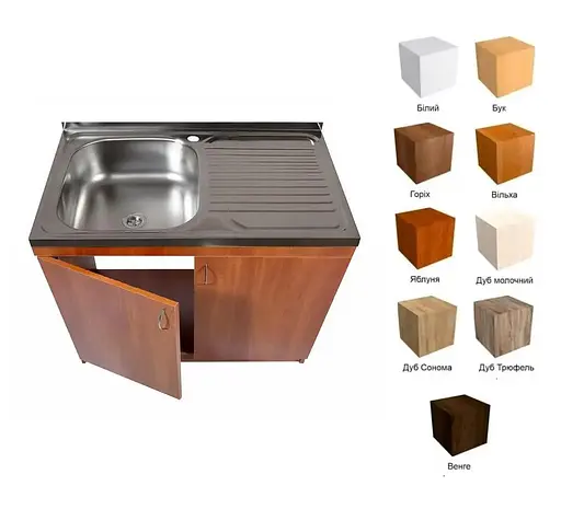 Кухонна тумба в комплекті з накладною мийкою ЛДСП 80х50х83 см Яблуня (52868-01143) - фото 6