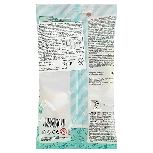 Набір цукерок PEZ Sponge Bob 1+10, 85 г - фото 2