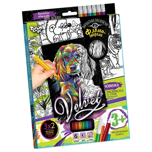 Набір креативної творчості, Бархатна розмальовка фломастерами Velvet, Danko Toys - фото 9