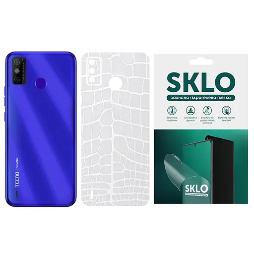 Захисна плівка SKLO Back (тил) Trans. для TECNO O 4 LTE Прозорий / Croco