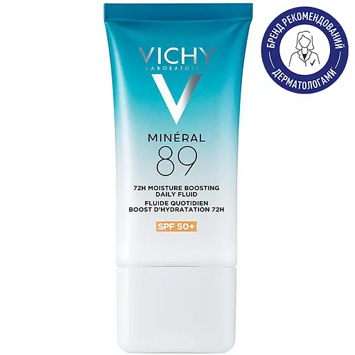 Сонцезахисний флюїд для обличчя Vichy Mineral 89 72H SPF 50+ Зволожуючий 50 мл - фото 2