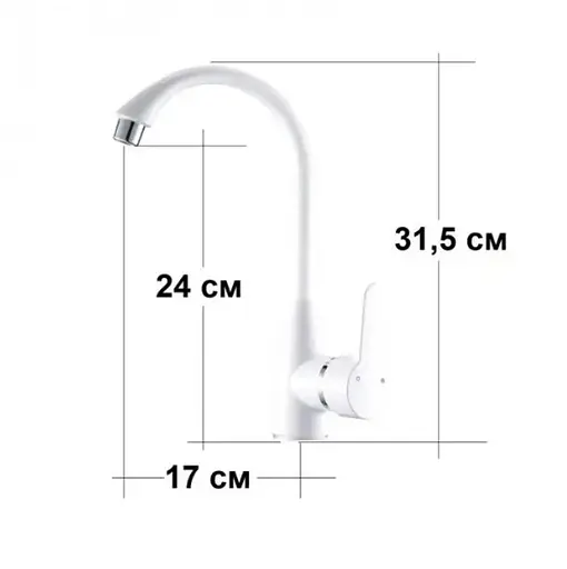 Змішувач для кухні Slat SLT-C011W (1036013) - фото 2