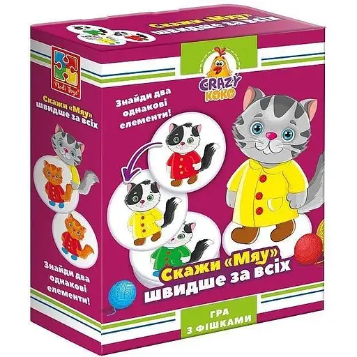 Гра настільна Vladi Toys Crazy Koko Скажи Мяу! VT8025-07 Різнокольоровий (4820234764198) - фото 1
