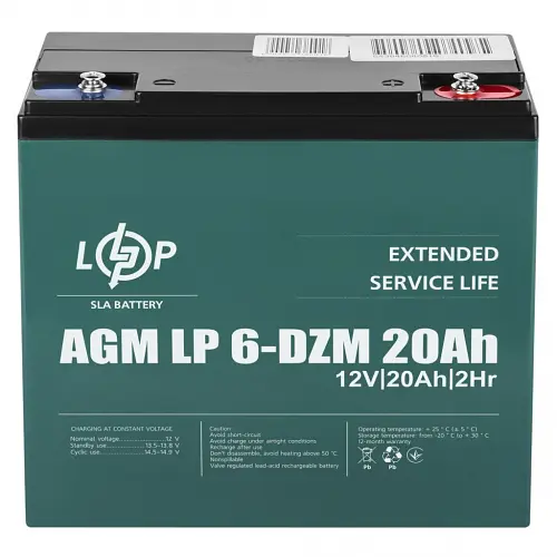 Аккумулятор LogicPower LP 6-DZM-20 Ah AGM