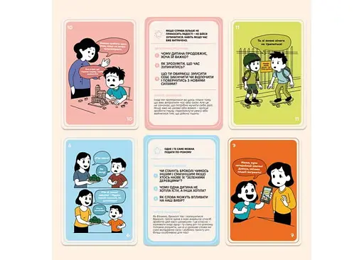 Настільна гра Memogames 72 упередження, які заважають мислити (укр.) (0041) - фото 5