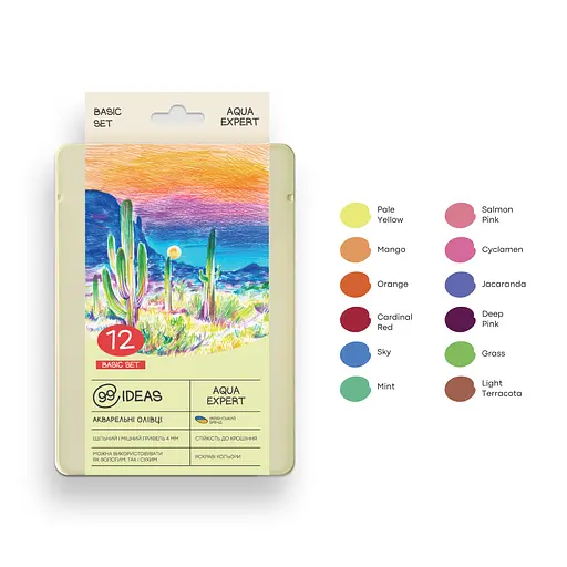 Набор карандашей акварельных 99IDEAS "Aqua Expert" 12 цветов, Basic Set, металлическая коробка, 99AE-12BAS - фото 3